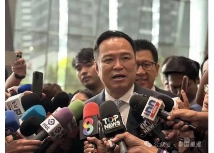 2025–09-30 阿努廷强调：剩余4个月内阁应立即完成应办之事